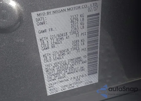 2017 Nissan Rogue Sl из США, поврежденный, VIN 5N1AT2MV3HC793765